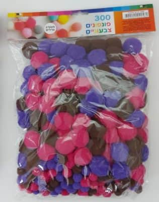 סגול ורוד וחום