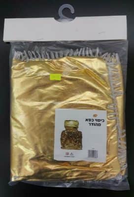 כיסוי לכיסא מהודר <BR> בחר צבע