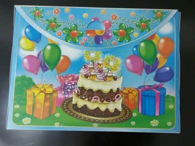 מזוודה יום הולדת שמח