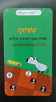 משחקי דרך<BR>סודוקו- מגנטי קופסת פח