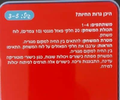 WhatsApp Image 2021-07-12 at 14.46.53 (7).