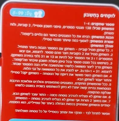 WhatsApp Image 2021-07-12 at 14.44.39 (20).