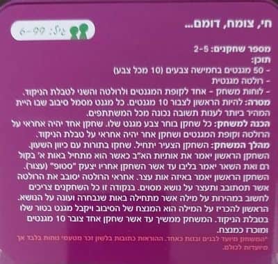 WhatsApp Image 2021-07-12 at 14.44.39 (18).