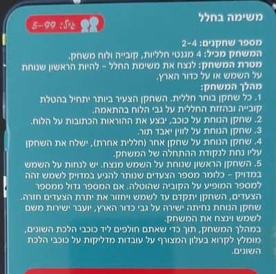 WhatsApp Image 2021-07-12 at 14.44.39 (8).