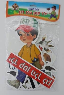 WhatsApp Image 2021-07-15 at 15.42.49 (6).