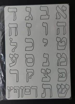 WhatsApp Image 2021-07-22 at 17.11.18 (3).