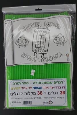 WhatsApp Image 2021-08-02 at 13.31.53 (1).