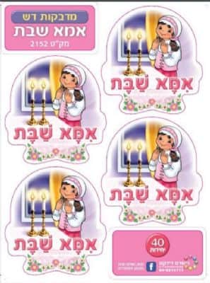 כעג