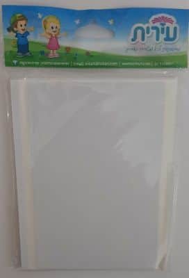 1 בדף (10.0X15.0 ס"מ)