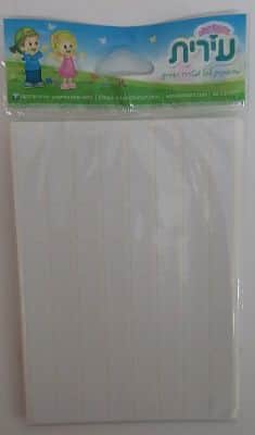 8 בשורה (1.2X18 ס"מ)