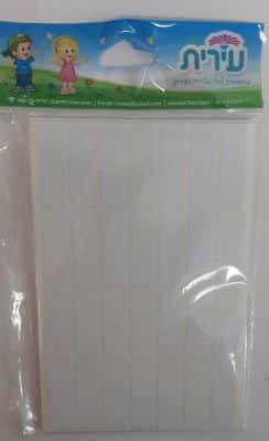 7 בשורה (1.3X4.0ס"מ)