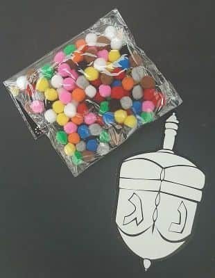 יצירה סביבונים ופונפונים <BR>36 יח