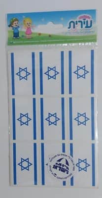 מדבקות דגלים 3 בשוררה<BR> 10 דף