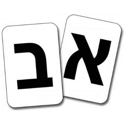 קלפי אותיות בעברית ממפל 27 קלפים