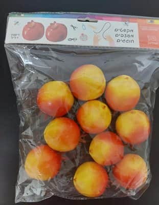 10 רימוני קלקר 5 סמ