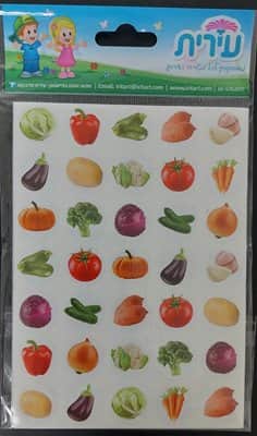 מדבקות ירקות 5 בשורה <BR>10 דף