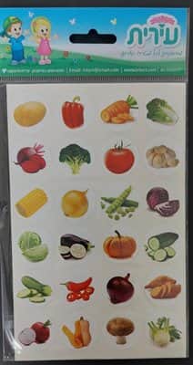 מדבקות ירקות 4 בשורה <BR>10 דף