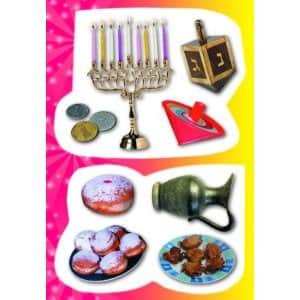 גזירות קרטון חנוכה <BR>18 יח