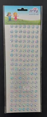 מדבקות אבני חן כוכבים תכלת