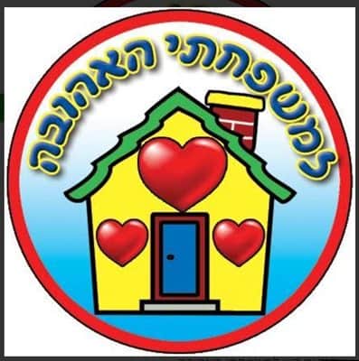 מדבקות דש למשפחתי האהובה <BR> 36 יח