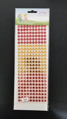 מדבקות אבני חן גווני אש