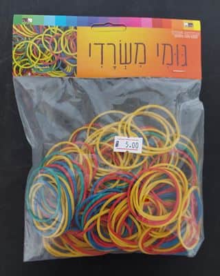 גומיות משרדיות צבעוני 6 סמ