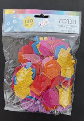 120 חיתוכי סול נצנץ סביבון+ דבק