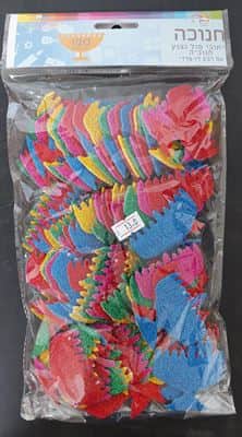 120 חיתוכי סול נצנץ- חנוכיה + דבק דוצ