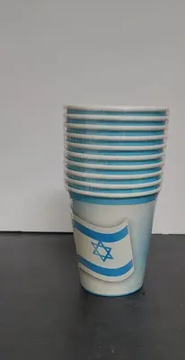 10 כוסות נייר דגל ישראל <BR> 8X5 סמ