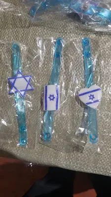 צמיד מאיר עם דגל ישראל/ מגן דוד