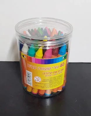 40 צבעים עבים בכוס