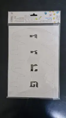 18 סביבונים להרכבה וצביעה <BR> 30X20.5