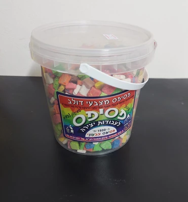 1500 פסיפס צבעוני