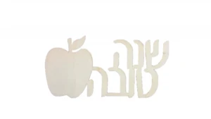 חיתוך מעץ שנה טובה לצביעה