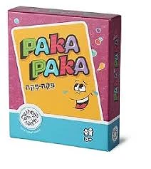 משחק פקה פקה <BR> PAKA PAKA