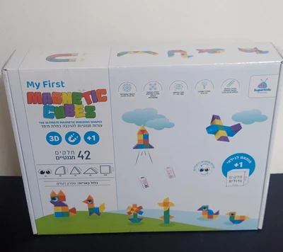 קוביות מגנטיות צורות הנדסיות