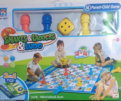 משחק סולמות וחבלים לודו סופר ענק