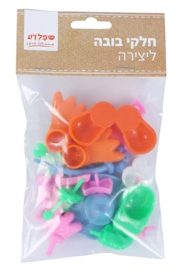 אביזרי בובה מפלסטיק לפסטלינה