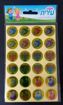 מדבקות סמלי חנוכה רקע זהב <BR> 10 דף