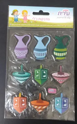 מדבקות כדים ג'ל