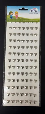 מדבקות לבבות כסף בולטות <BR> 7 בשורה