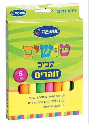 8 טושים זוהרים עבים