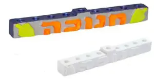 חנוכיית קרמיקה עם כיתוב חנוכה <BR> 24X2.2X3 סמ