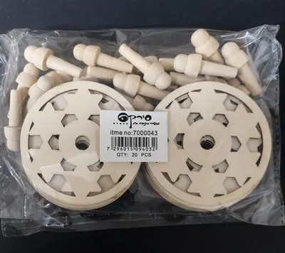 סביבון עץ ליצירה דגם מגן דוד 20 יח