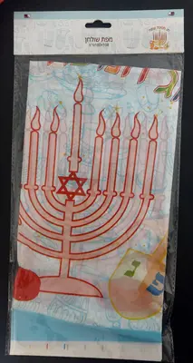 מפת שולחן חנוכה שמח <BR> 180X108 סמ