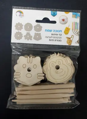 12 סביבון עץ חיות לצביעה