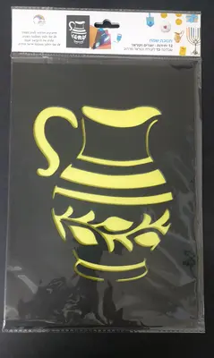 יצירה ויטראז' כד