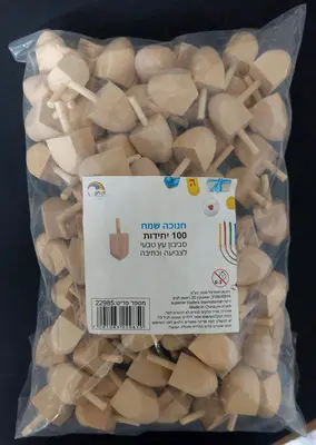 100 סביבון עץ טבעי חלק