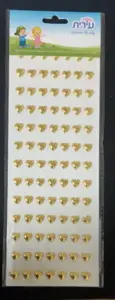 מדבקות לב זהב בולט <BR> 7 שורה