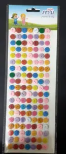 מדבקות כפתורים צבעוניים <BR> 7 בשורה